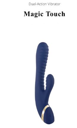 Magic Touch - ONLY 3 LEFT!
